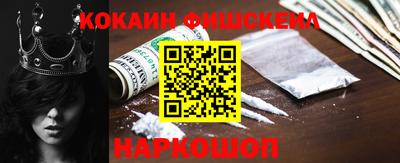 хмурый Свободный
