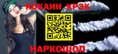 а пвп мука Северобайкальск