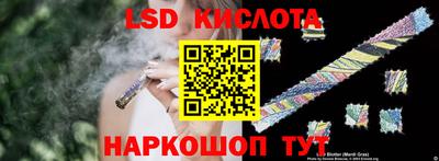 а пвп мука Северобайкальск