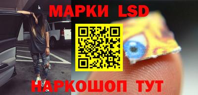а пвп мука Северобайкальск