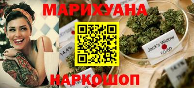 а пвп мука Северобайкальск