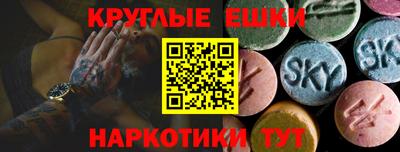 хмурый Свободный