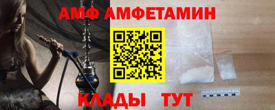 хмурый Свободный