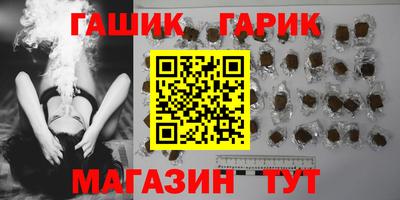 хмурый Свободный