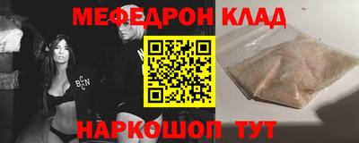 хмурый Свободный
