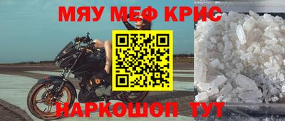 хмурый Свободный