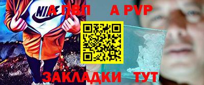 хмурый Свободный