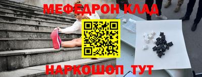 гашиш Севастополь